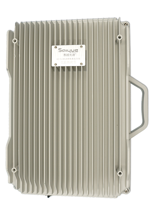 阳日镇单频/双频/三频/四频/五频电信级无线直放站