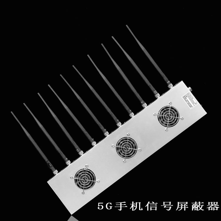 阳日镇外置10天线移动通信干扰器