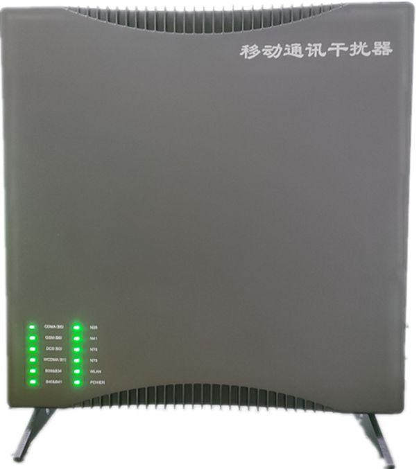  阳日镇信令级放装型数字移动通信干扰器