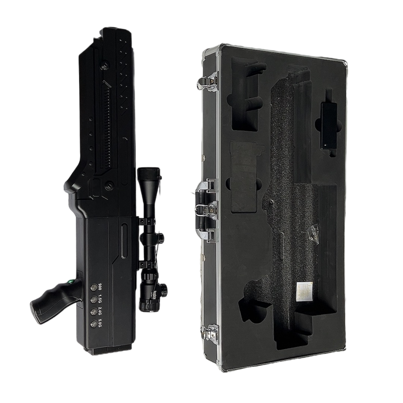  阳日镇手持便携式枪型低空防御反制四通道A型