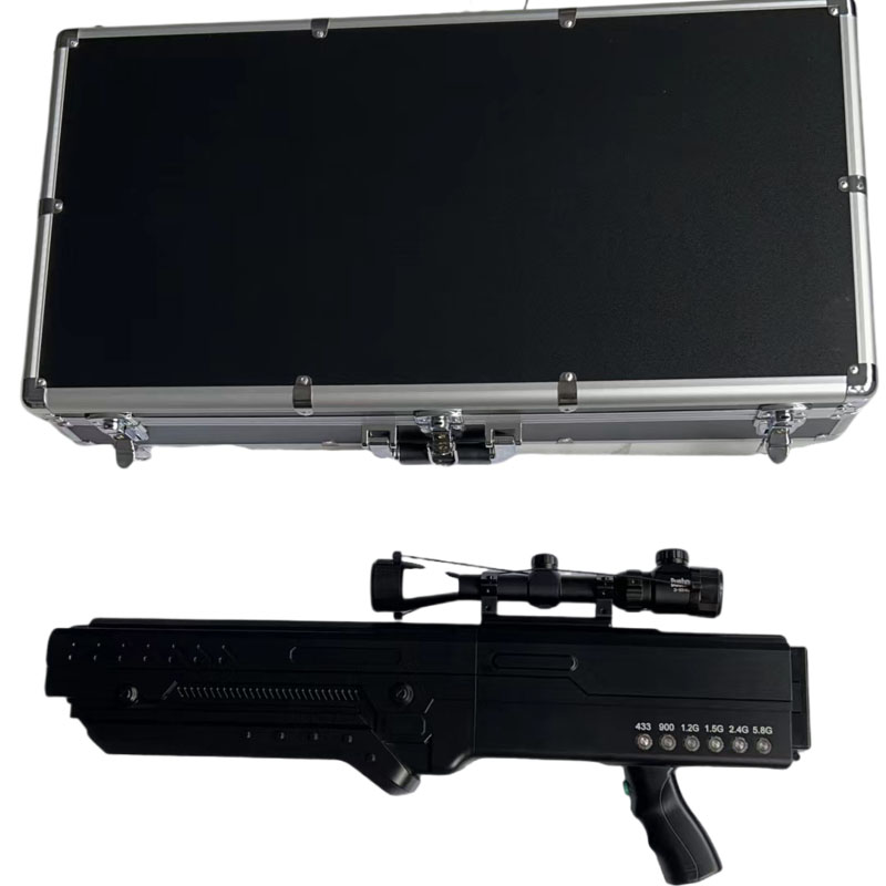  阳日镇手持便携式枪型低空防御反制六通道A型