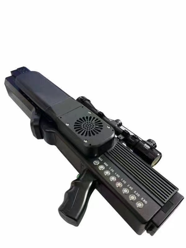  阳日镇手持便携式枪型低空防御反制八通道